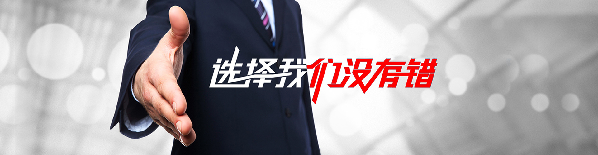 固原2
