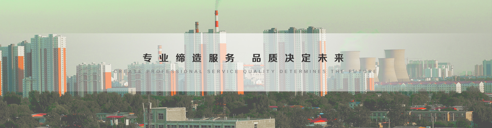 固原3