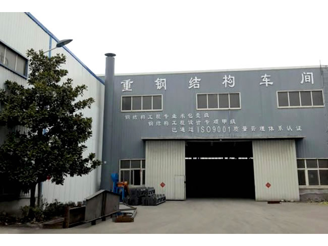 固原网架加工车间